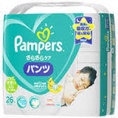 Pampers Super Jumbo