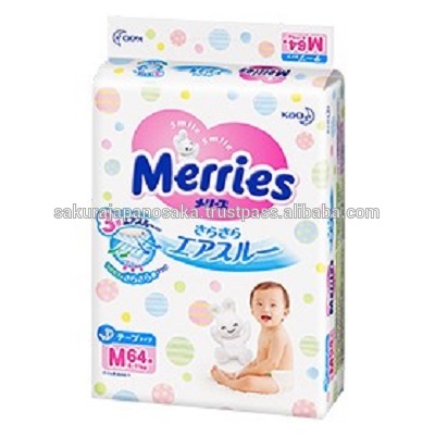 Kao Merries Japanese baby product for leakage prevention