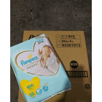 Pampers Super Jumbo