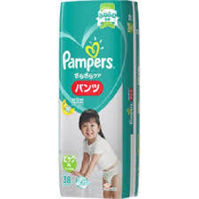 Japan Brand Pampers